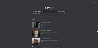 Bilin AI