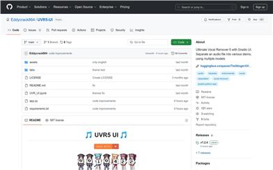 UVR5-UI