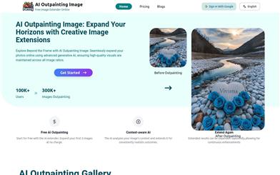 AIアウトペインティング画像