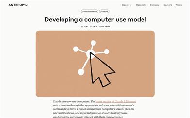 Computer Use