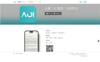 Xiao Kui