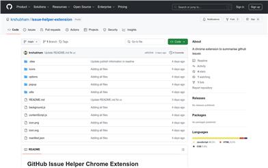 GitHub Issue Helper Chrome Extension