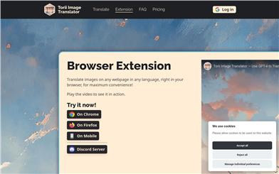 Torii Image Translator