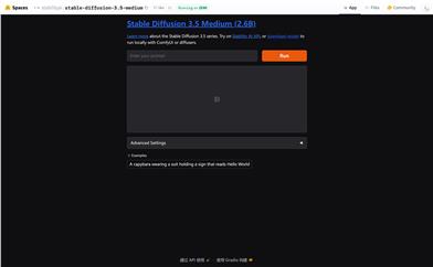 Stable Diffusion 3.5 Medium 2.6B