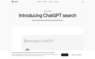 ChatGPT検索