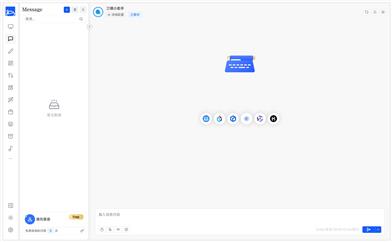 Santon Smart Assistant