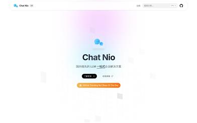 Chat Nio