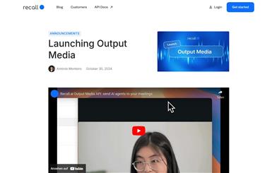 Recall.ai Output Media