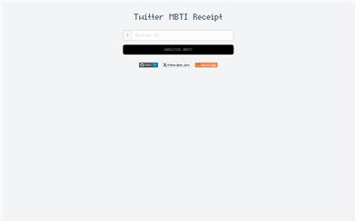 Twi.AM