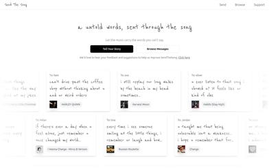 SendTheSong