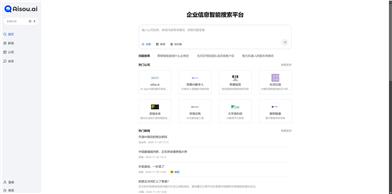 Aisou.ai