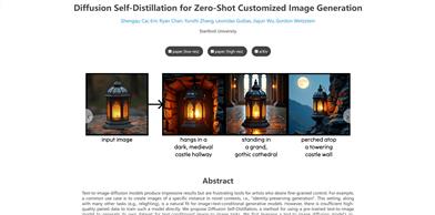 Diffusion Self-Distillation