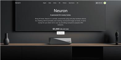Neuron