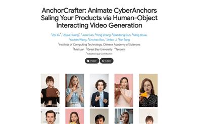 AnchorCrafter