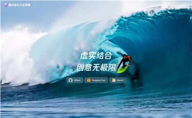 Tencent Hunyuan Video