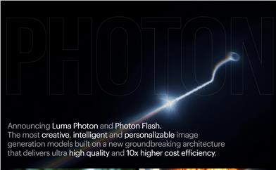 Luma Photon