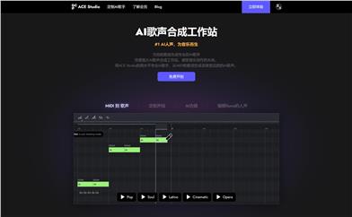 ACE Studio.ai