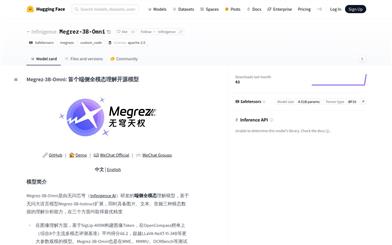 Megrez-3B-Omni