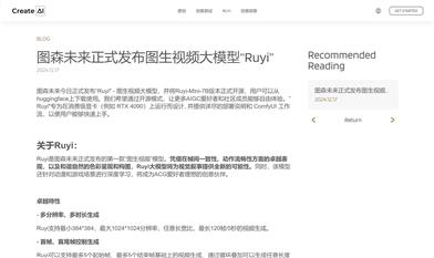 Ruyi