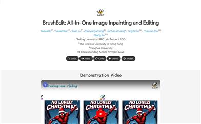 BrushEdit