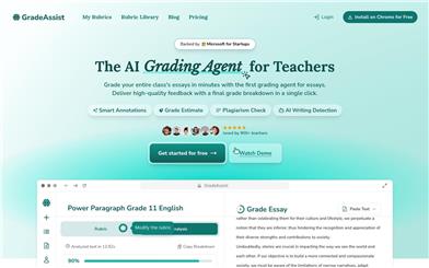 GradeAssist