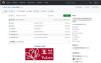 YuLan-Mini