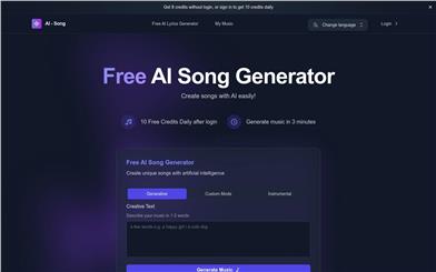 AI-Song