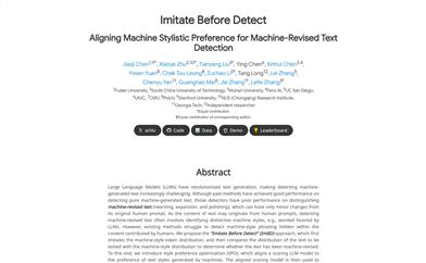 Imitate Before Detect