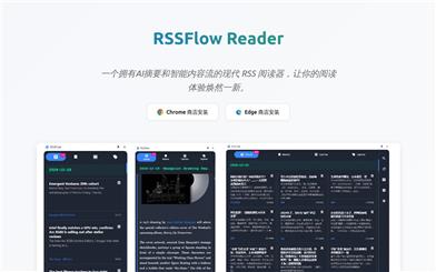 RSSFlow Reader