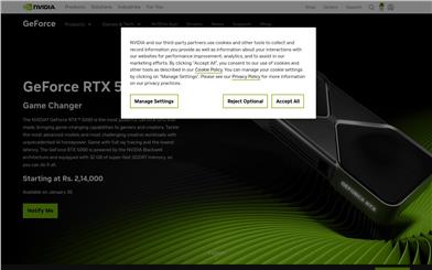 GeForce RTX 5090