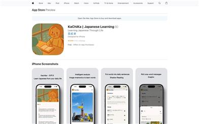 KaChiKa