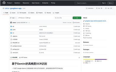 googleocr-app
