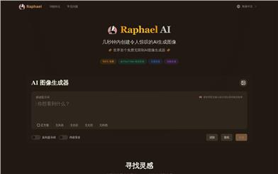 Raphael