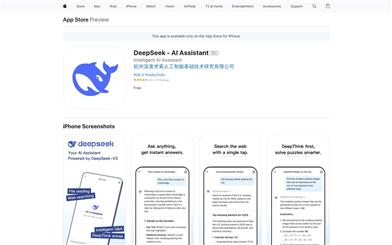 DeepSeek for iOS
