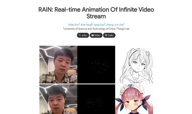 RAIN