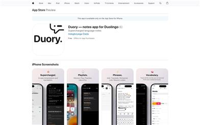 Duory