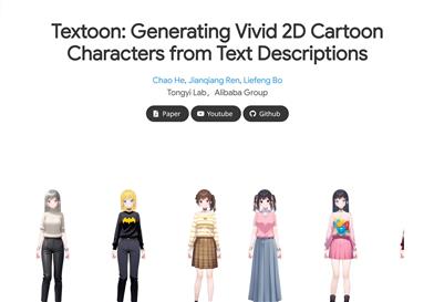 Textoon