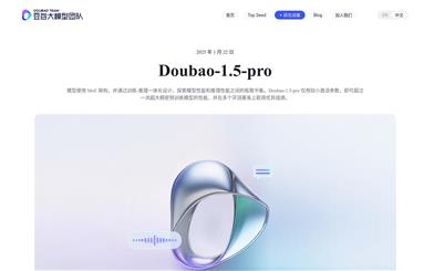 Doubao-1.5-pro