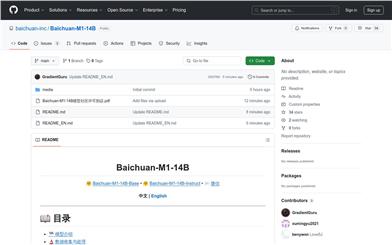 Baichuan-M1-14B