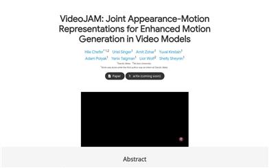 VideoJAM