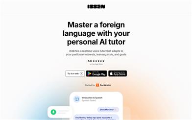 ISSEN
