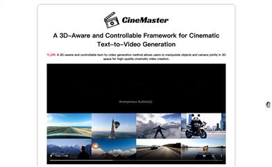 CineMaster