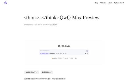 QwQ-Max-Preview