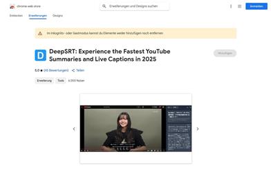 DeepSRT