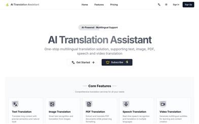 Smart Translation Assistant