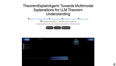 TheoremExplainAgent