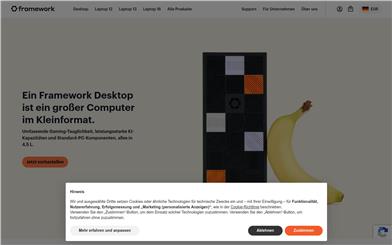 Framework デスクトップ