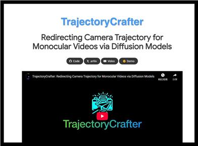 TrajectoryCrafter