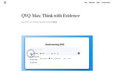 QVQ-Max