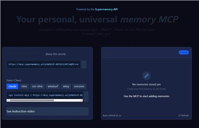 Supermemory MCP